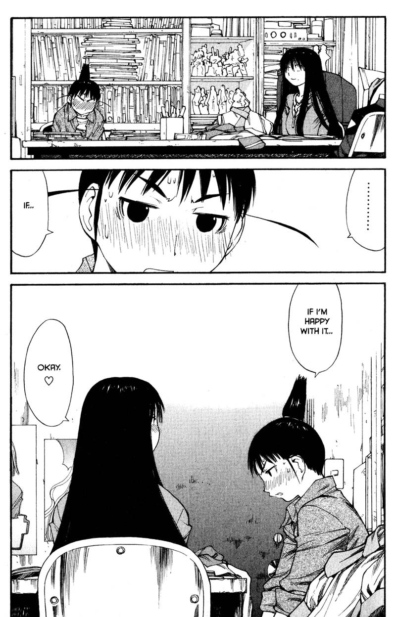 Genshiken Nidaime - The Society for the Study of Modern Visual Culture II Chapter 38 page 17 - Chapter 38