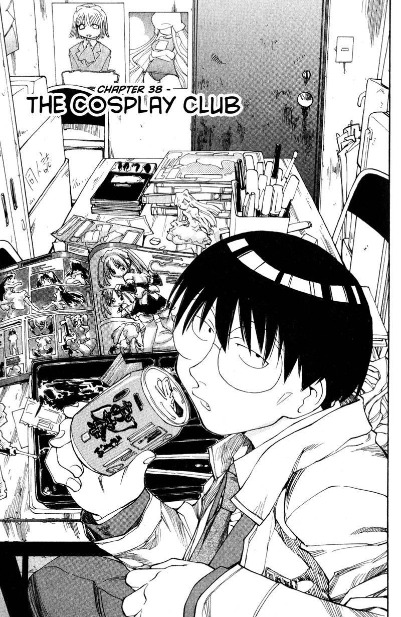 Genshiken Nidaime - The Society for the Study of Modern Visual Culture II Chapter 38 page 3 - Chapter 38