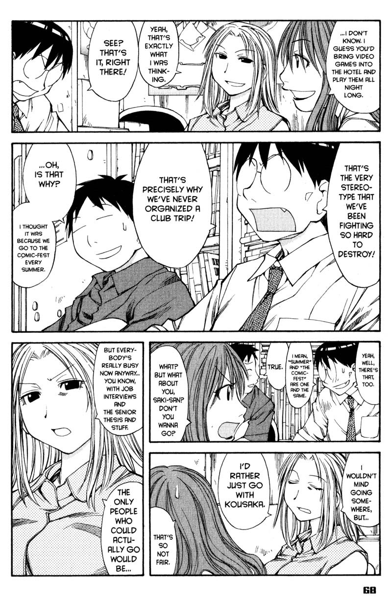 Genshiken Nidaime - The Society for the Study of Modern Visual Culture II Chapter 39 page 14 - Chapter 39