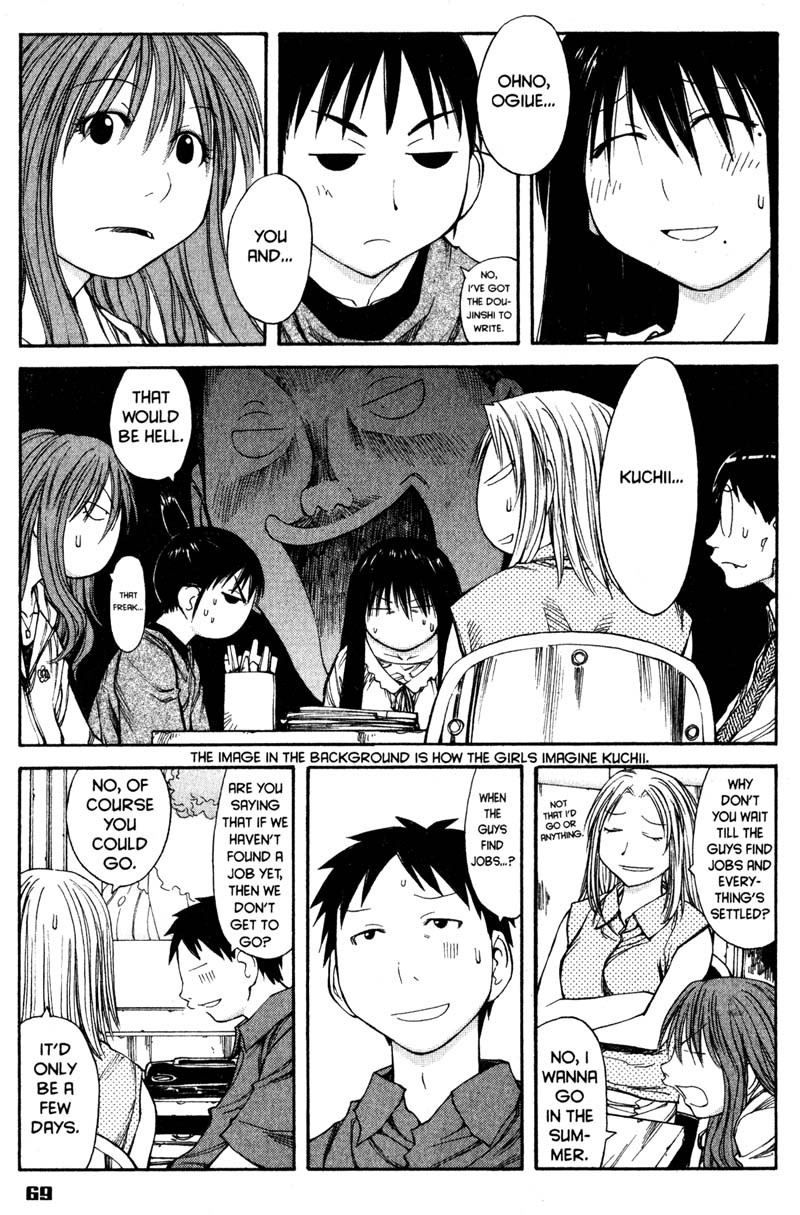Genshiken Nidaime - The Society for the Study of Modern Visual Culture II Chapter 39 page 15 - Chapter 39