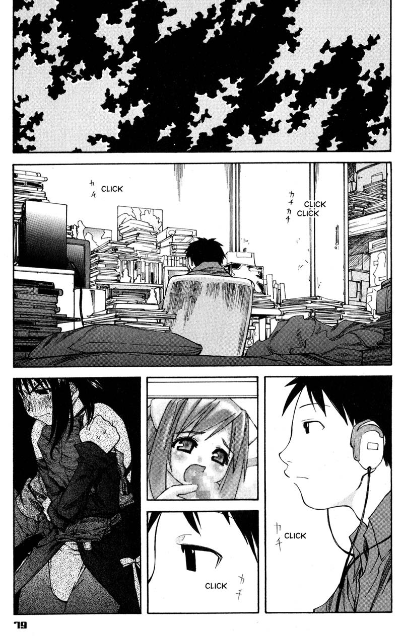 Genshiken Nidaime - The Society for the Study of Modern Visual Culture II Chapter 39 page 25 - Chapter 39