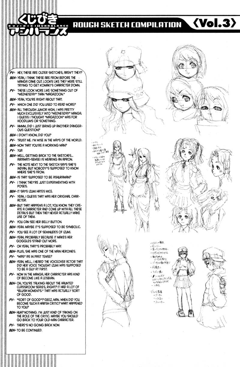Genshiken Nidaime - The Society for the Study of Modern Visual Culture II Chapter 39 page 27 - Chapter 39