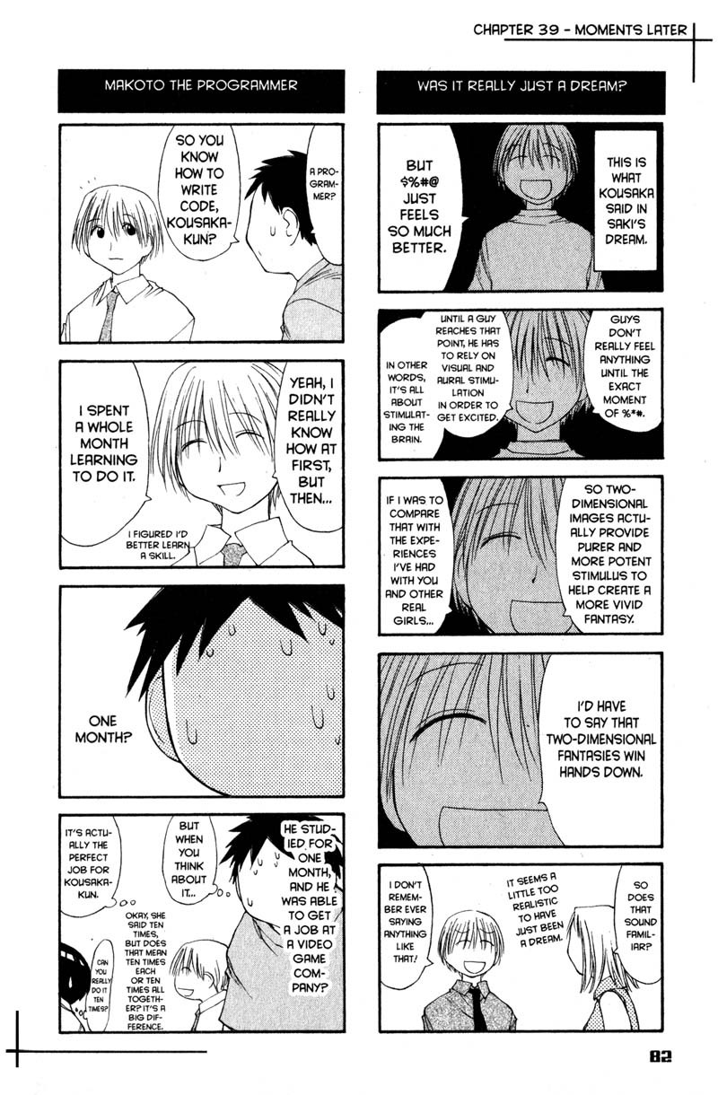 Genshiken Nidaime - The Society for the Study of Modern Visual Culture II Chapter 39 page 28 - Chapter 39