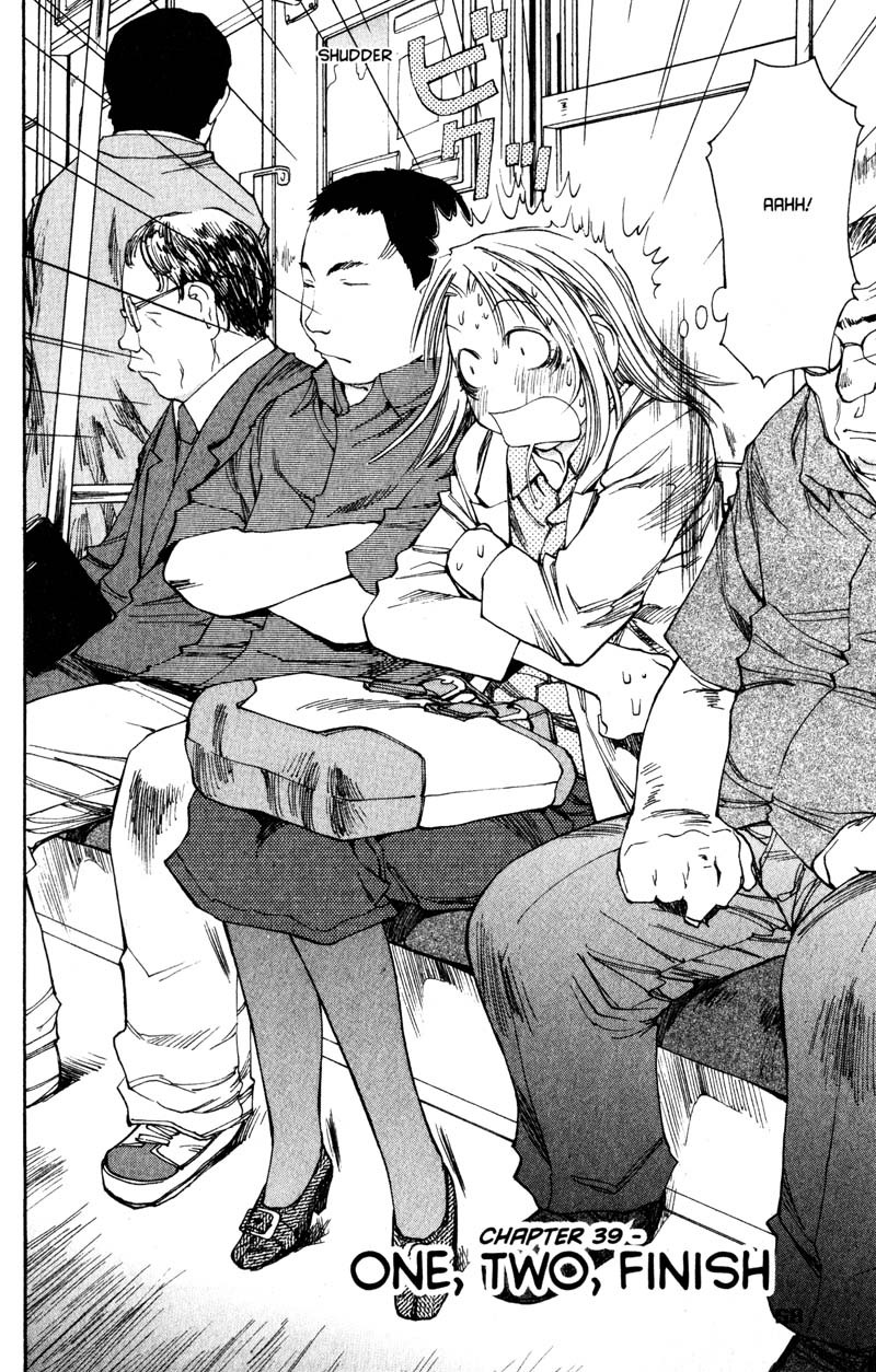 Genshiken Nidaime - The Society for the Study of Modern Visual Culture II Chapter 39 page 4 - Chapter 39