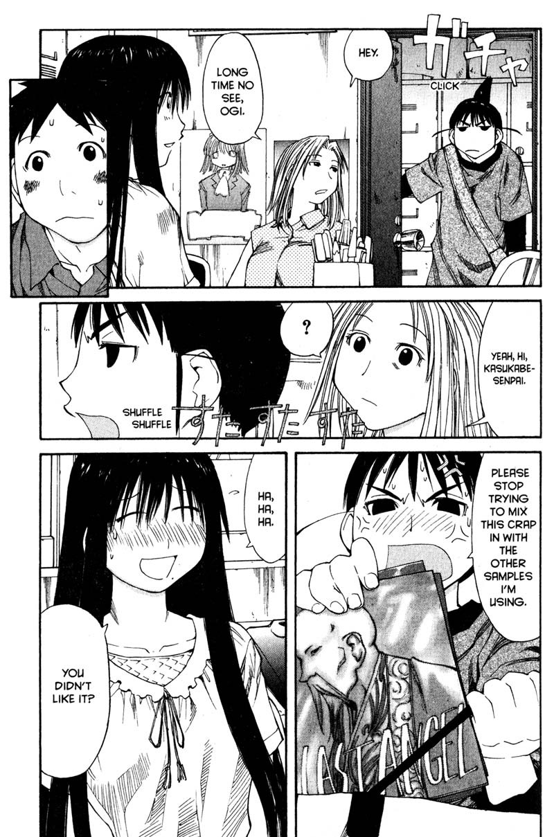 Genshiken Nidaime - The Society for the Study of Modern Visual Culture II Chapter 39 page 7 - Chapter 39