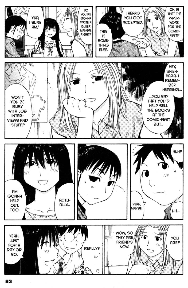 Genshiken Nidaime - The Society for the Study of Modern Visual Culture II Chapter 39 page 9 - Chapter 39