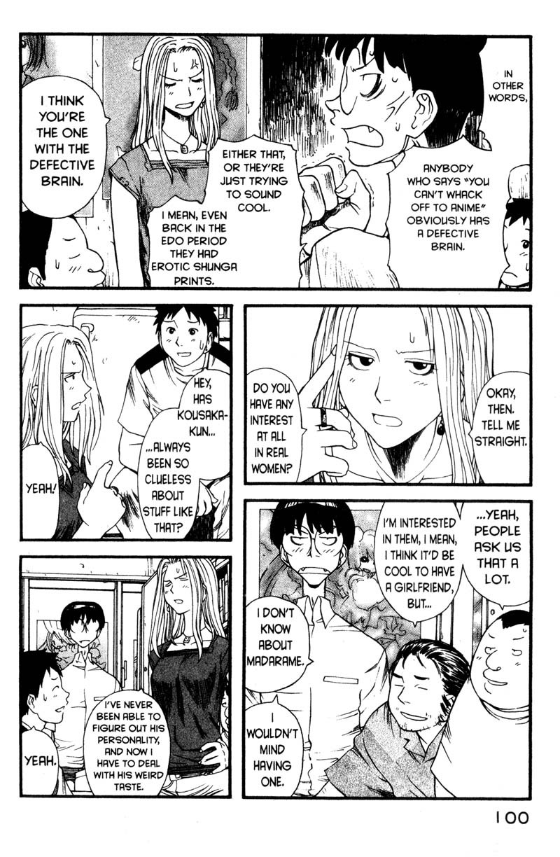 Genshiken Nidaime - The Society for the Study of Modern Visual Culture II Chapter 4 page 14 - Chapter 4