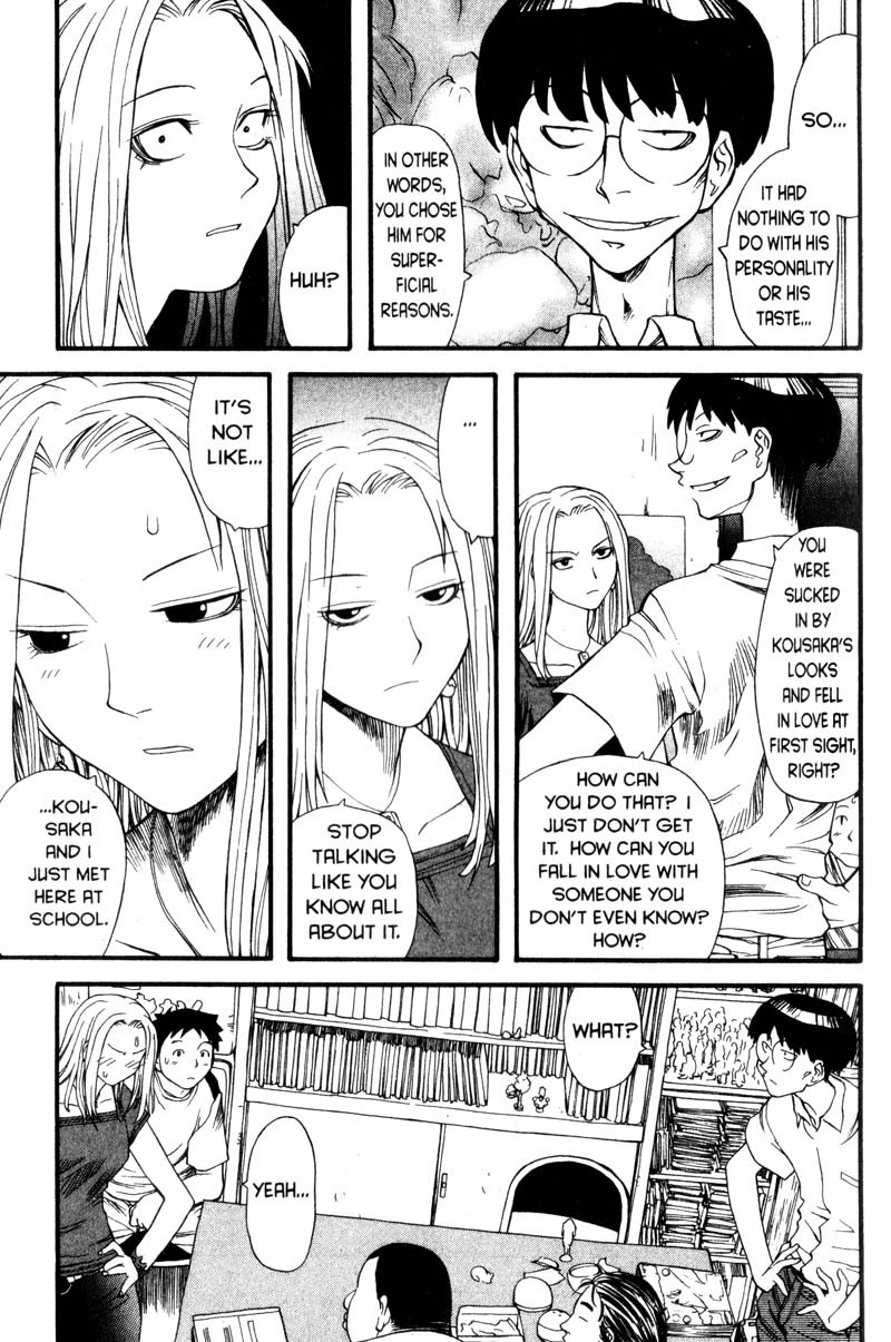 Genshiken Nidaime - The Society for the Study of Modern Visual Culture II Chapter 4 page 15 - Chapter 4