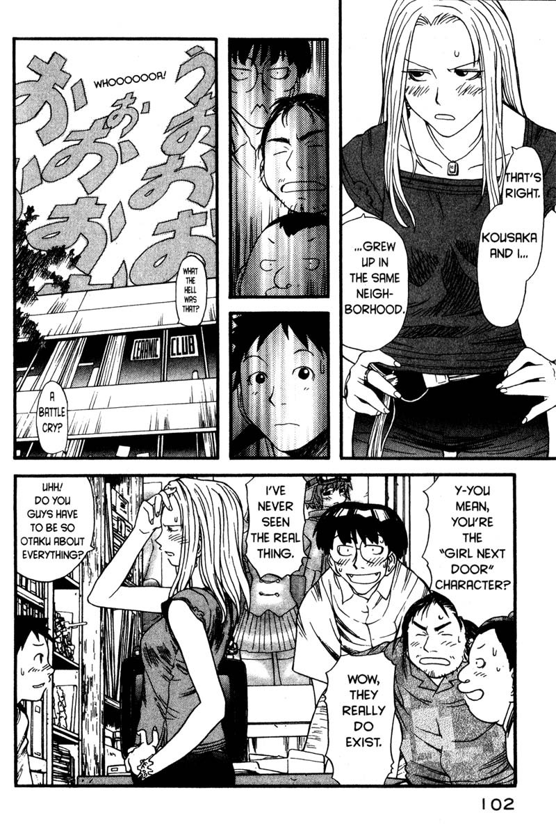Genshiken Nidaime - The Society for the Study of Modern Visual Culture II Chapter 4 page 16 - Chapter 4