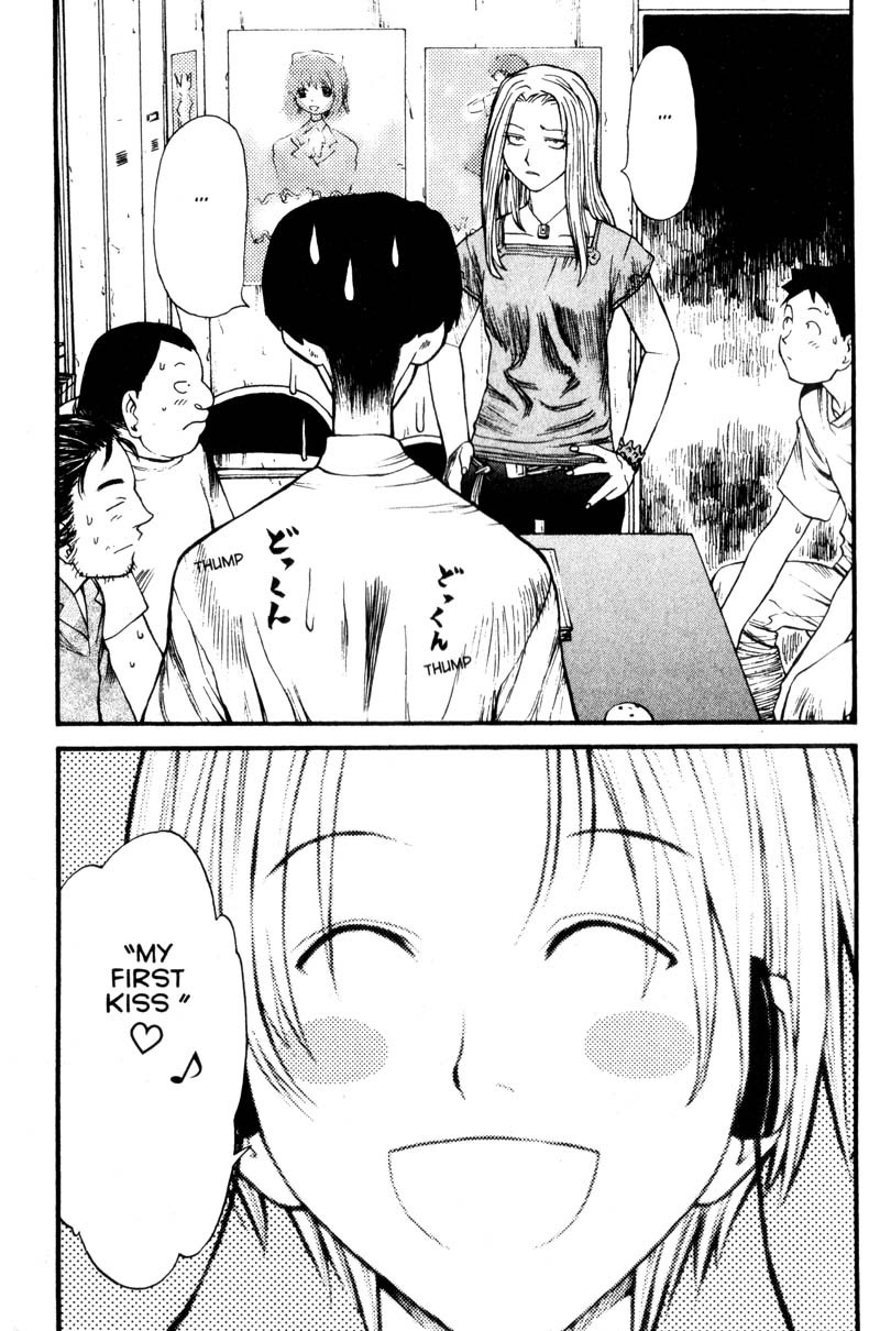 Genshiken Nidaime - The Society for the Study of Modern Visual Culture II Chapter 4 page 19 - Chapter 4