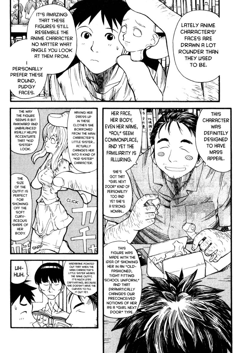 Genshiken Nidaime - The Society for the Study of Modern Visual Culture II Chapter 4 page 2 - Chapter 4