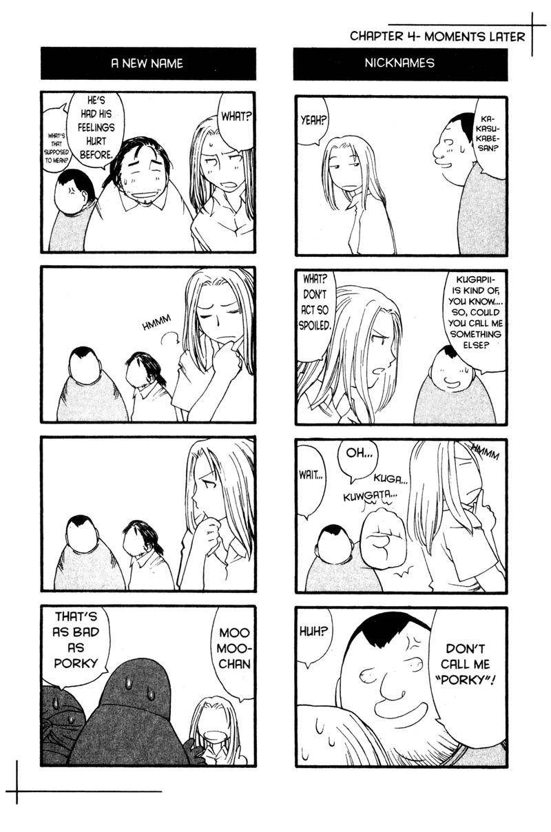 Genshiken Nidaime - The Society for the Study of Modern Visual Culture II Chapter 4 page 26 - Chapter 4