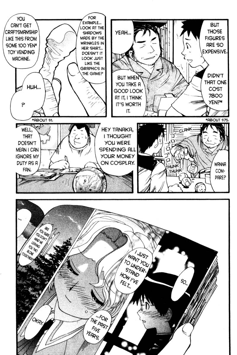 Genshiken Nidaime - The Society for the Study of Modern Visual Culture II Chapter 4 page 3 - Chapter 4