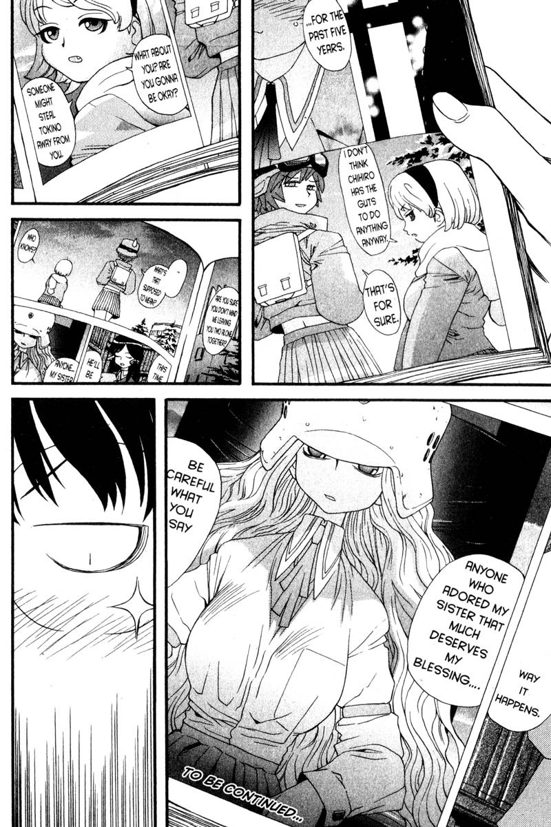Genshiken Nidaime - The Society for the Study of Modern Visual Culture II Chapter 4 page 4 - Chapter 4