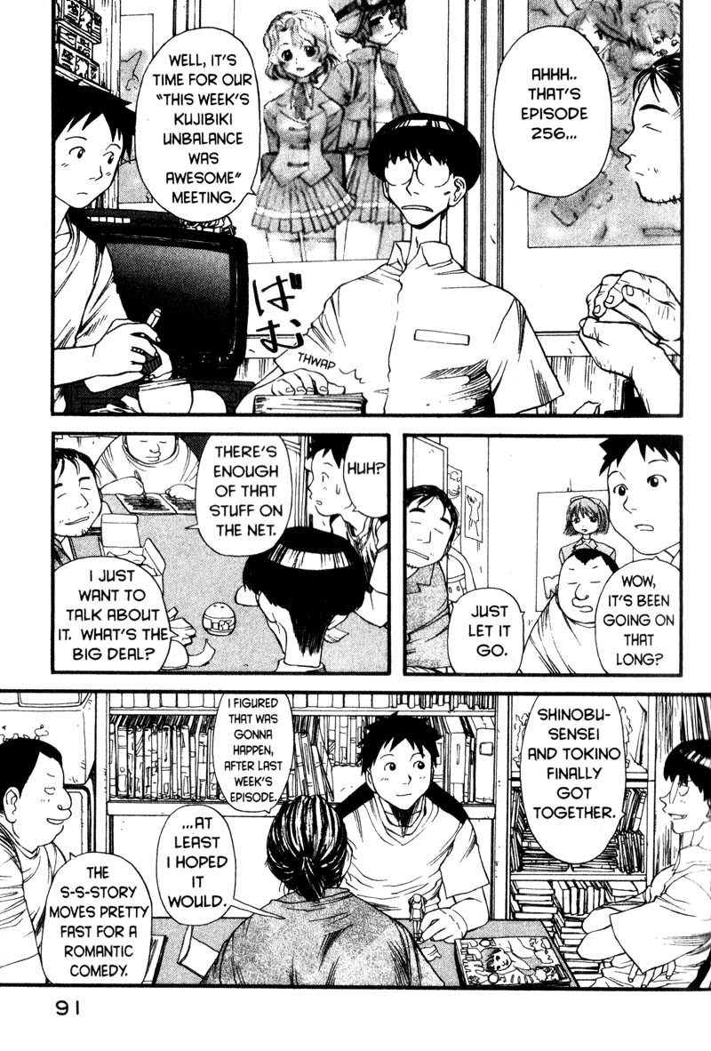 Genshiken Nidaime - The Society for the Study of Modern Visual Culture II Chapter 4 page 5 - Chapter 4