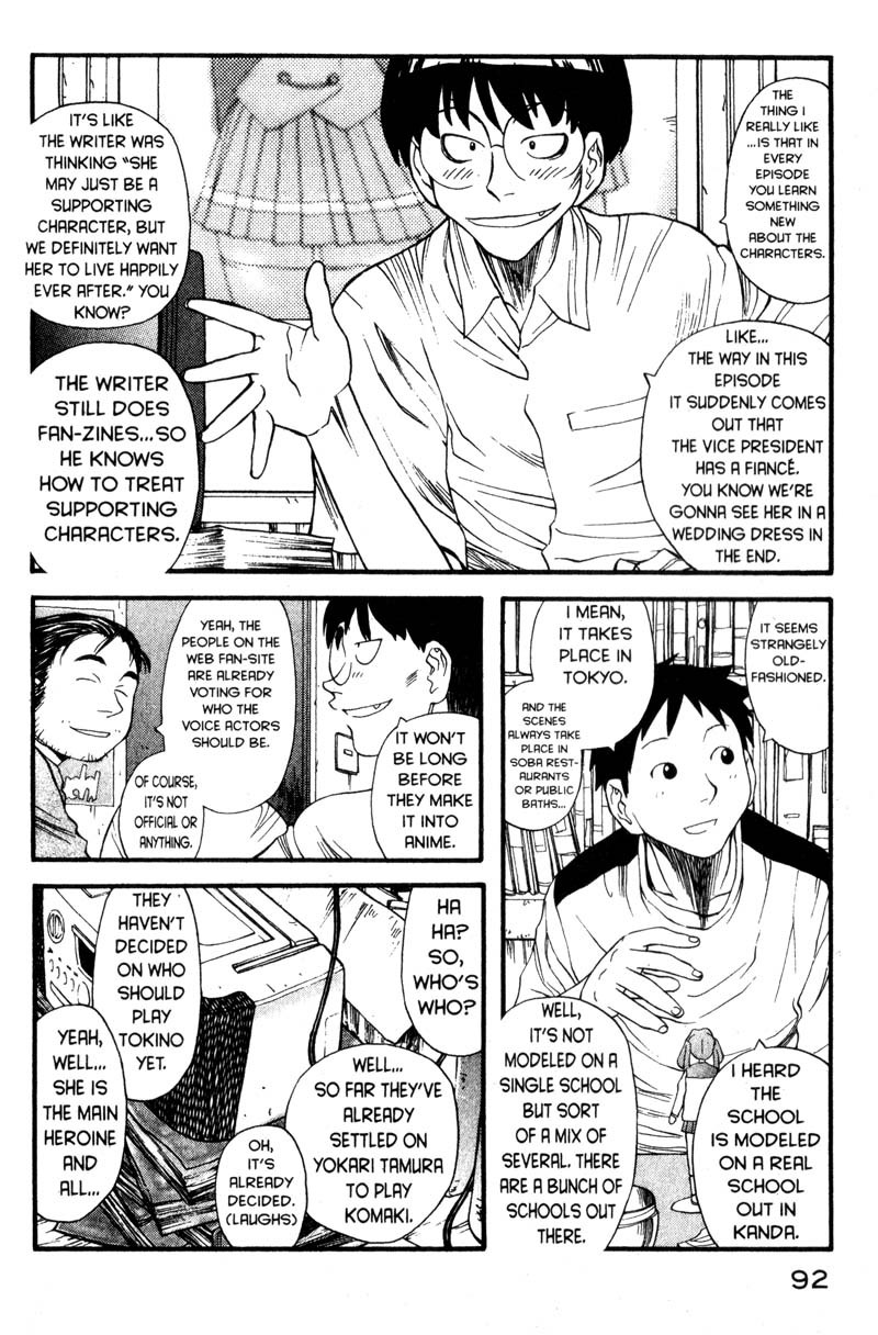 Genshiken Nidaime - The Society for the Study of Modern Visual Culture II Chapter 4 page 6 - Chapter 4