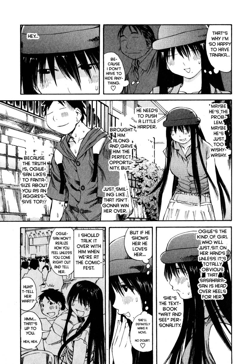 Genshiken Nidaime - The Society for the Study of Modern Visual Culture II Chapter 40 page 14 - Chapter 40