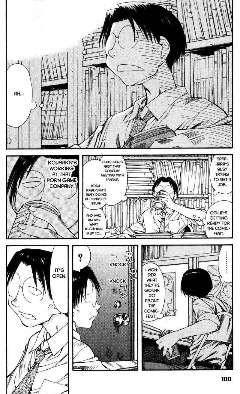 Genshiken Nidaime - The Society for the Study of Modern Visual Culture II Chapter 40 page 17 - Chapter 40