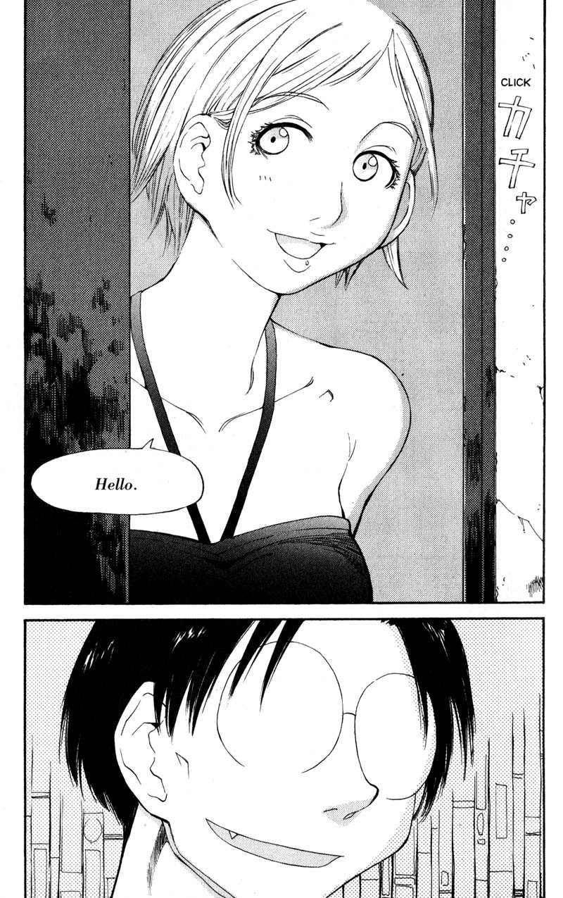 Genshiken Nidaime - The Society for the Study of Modern Visual Culture II Chapter 40 page 18 - Chapter 40