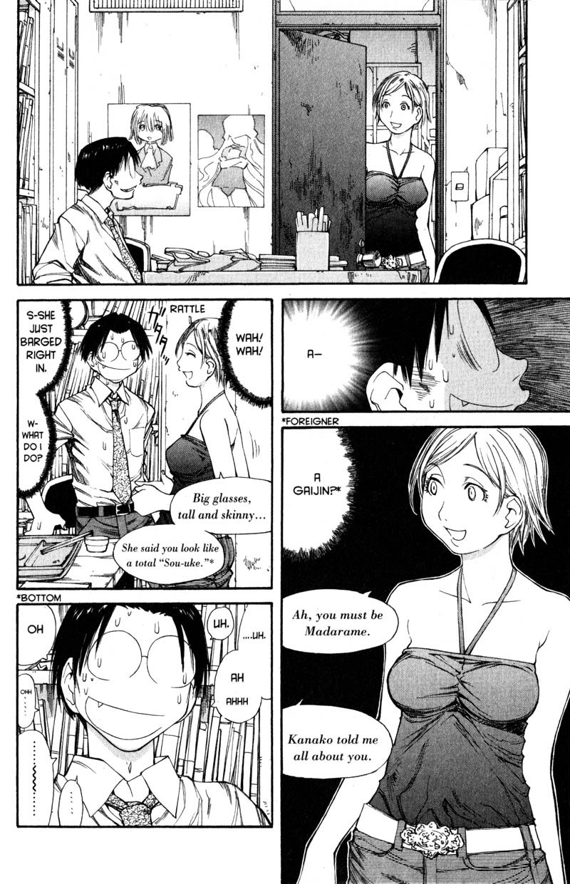Genshiken Nidaime - The Society for the Study of Modern Visual Culture II Chapter 40 page 19 - Chapter 40