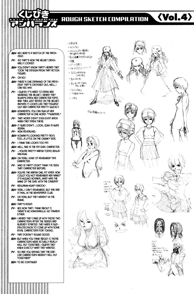Genshiken Nidaime - The Society for the Study of Modern Visual Culture II Chapter 40 page 24 - Chapter 40