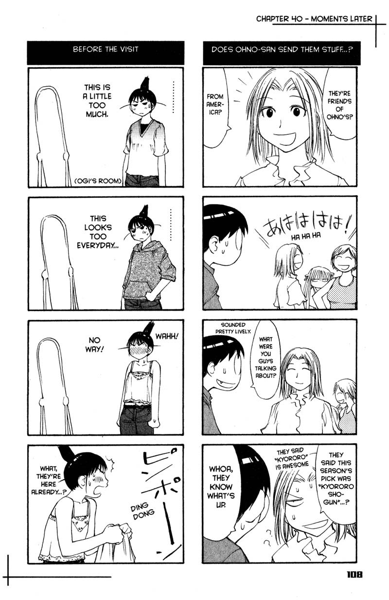 Genshiken Nidaime - The Society for the Study of Modern Visual Culture II Chapter 40 page 25 - Chapter 40