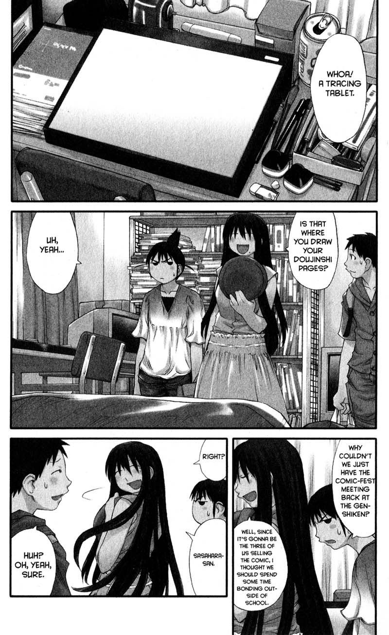 Genshiken Nidaime - The Society for the Study of Modern Visual Culture II Chapter 40 page 3 - Chapter 40