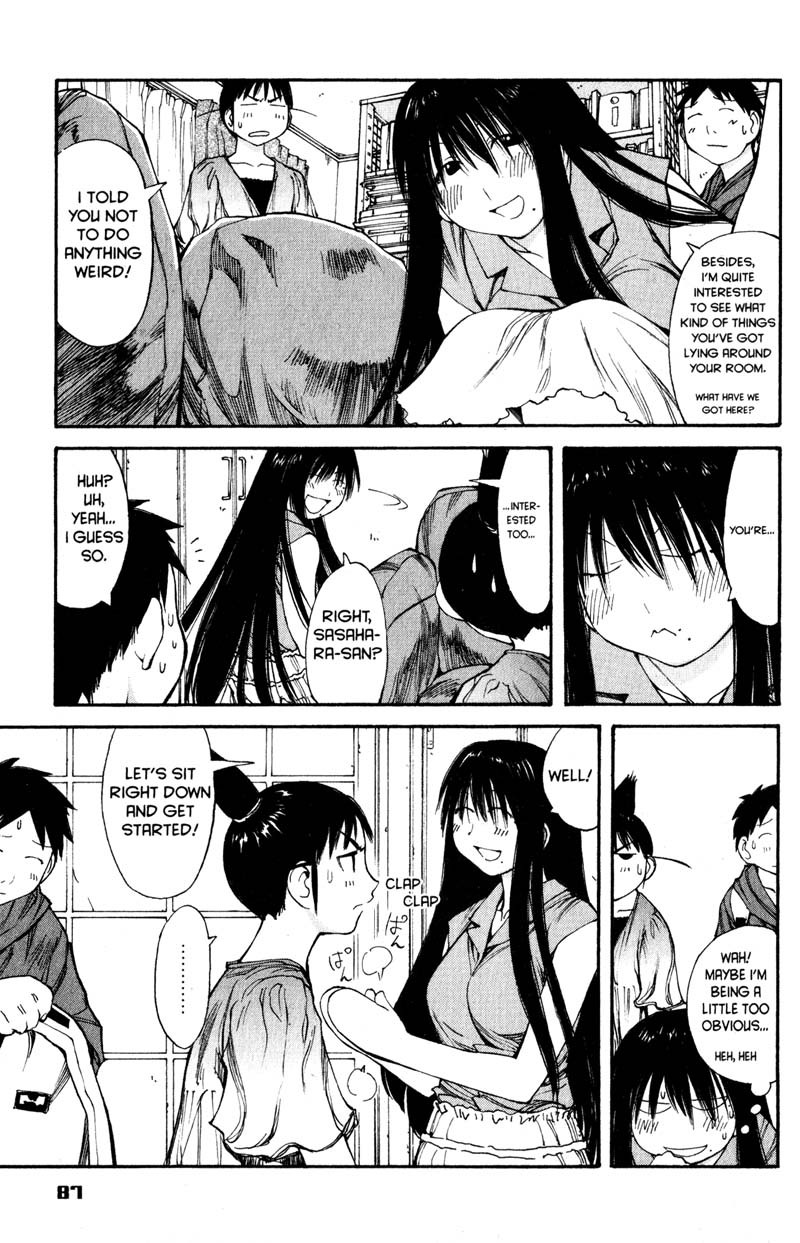 Genshiken Nidaime - The Society for the Study of Modern Visual Culture II Chapter 40 page 4 - Chapter 40