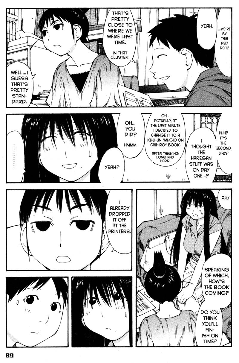Genshiken Nidaime - The Society for the Study of Modern Visual Culture II Chapter 40 page 6 - Chapter 40