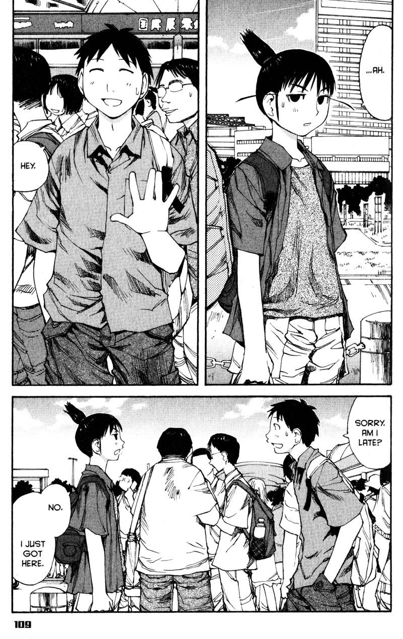 Genshiken Nidaime - The Society for the Study of Modern Visual Culture II Chapter 41 page 1 - Chapter 41