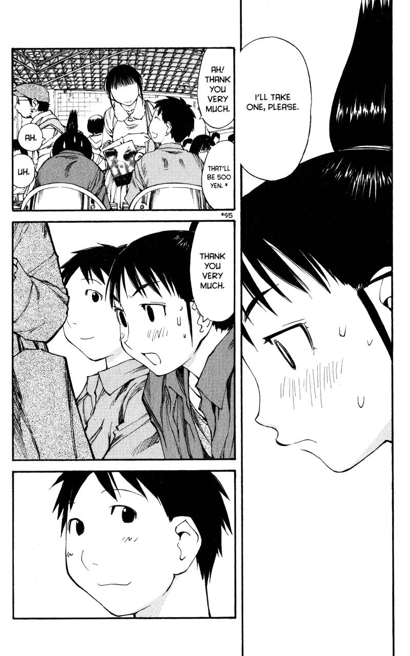 Genshiken Nidaime - The Society for the Study of Modern Visual Culture II Chapter 41 page 14 - Chapter 41