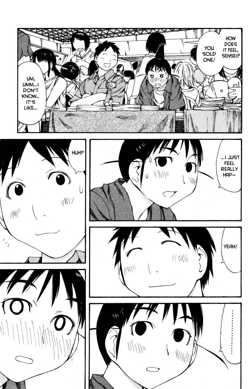 Genshiken Nidaime - The Society for the Study of Modern Visual Culture II Chapter 41 page 15 - Chapter 41