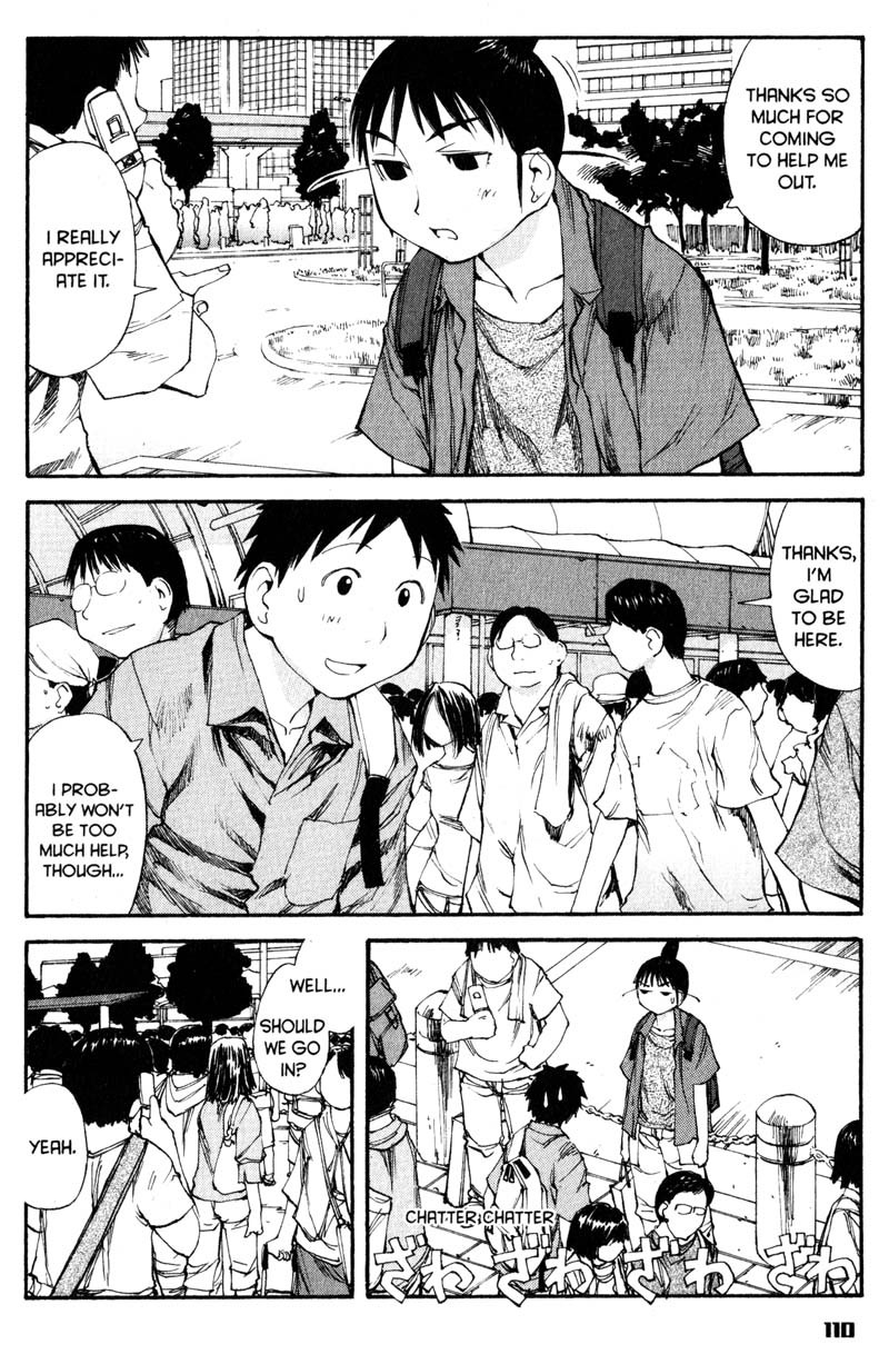 Genshiken Nidaime - The Society for the Study of Modern Visual Culture II Chapter 41 page 2 - Chapter 41