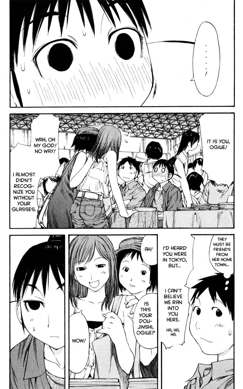 Genshiken Nidaime - The Society for the Study of Modern Visual Culture II Chapter 41 page 21 - Chapter 41
