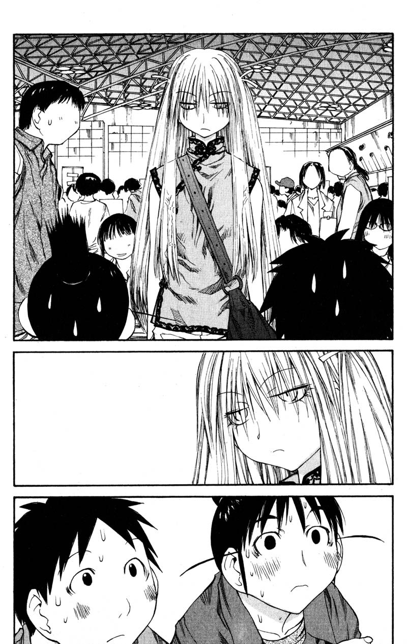 Genshiken Nidaime - The Society for the Study of Modern Visual Culture II Chapter 41 page 26 - Chapter 41