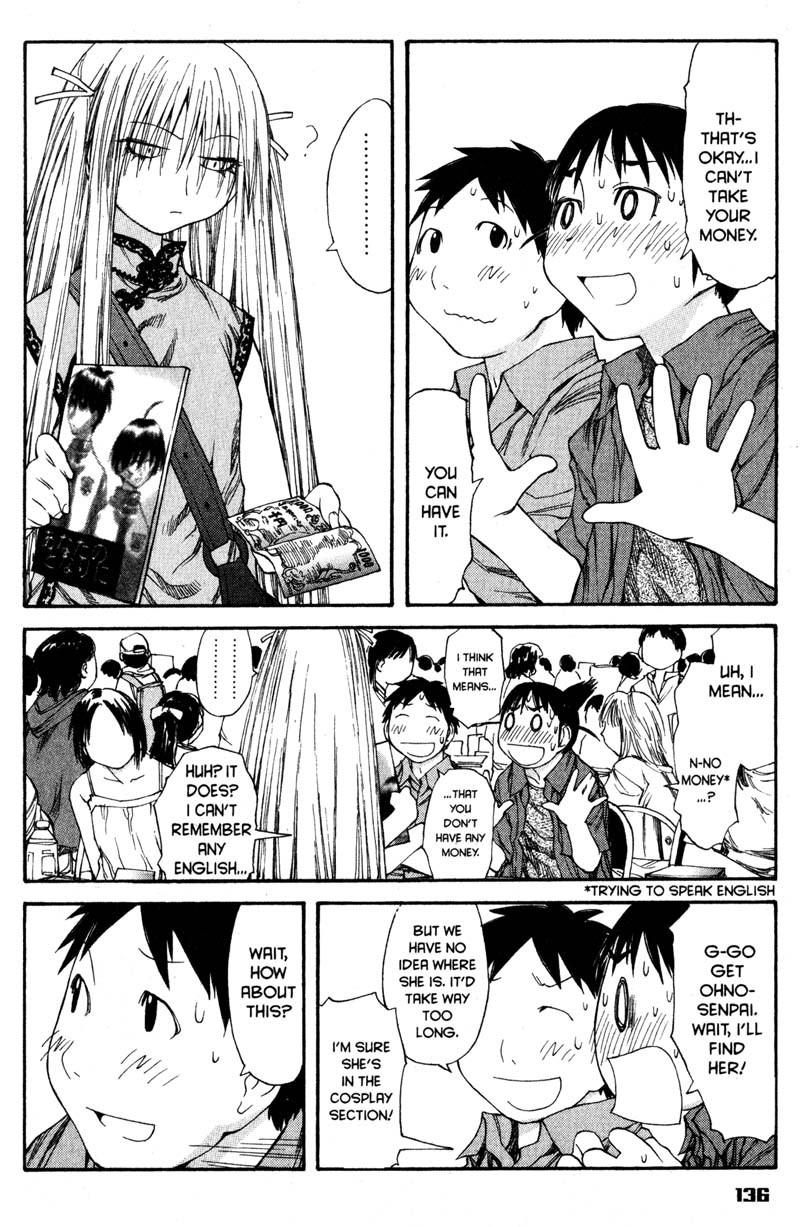 Genshiken Nidaime - The Society for the Study of Modern Visual Culture II Chapter 41 page 28 - Chapter 41
