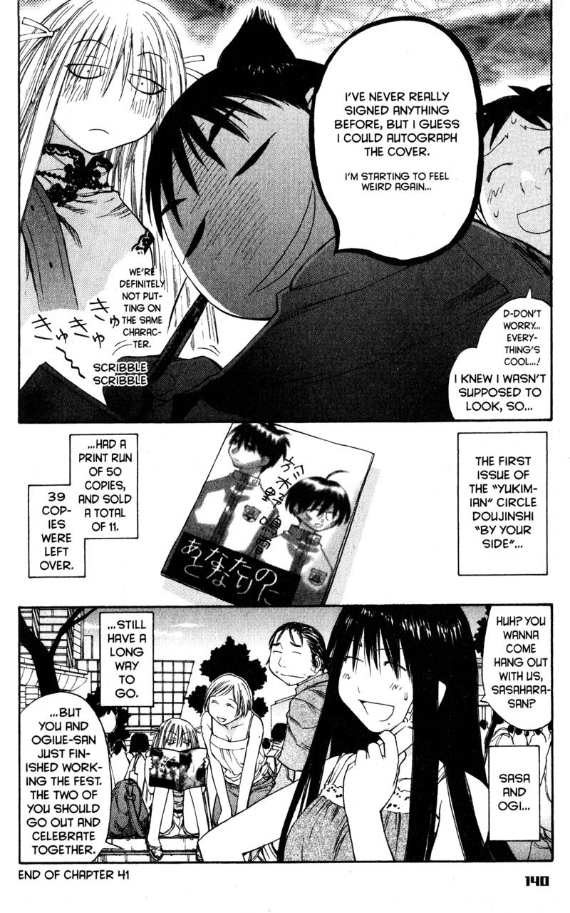 Genshiken Nidaime - The Society for the Study of Modern Visual Culture II Chapter 41 page 32 - Chapter 41