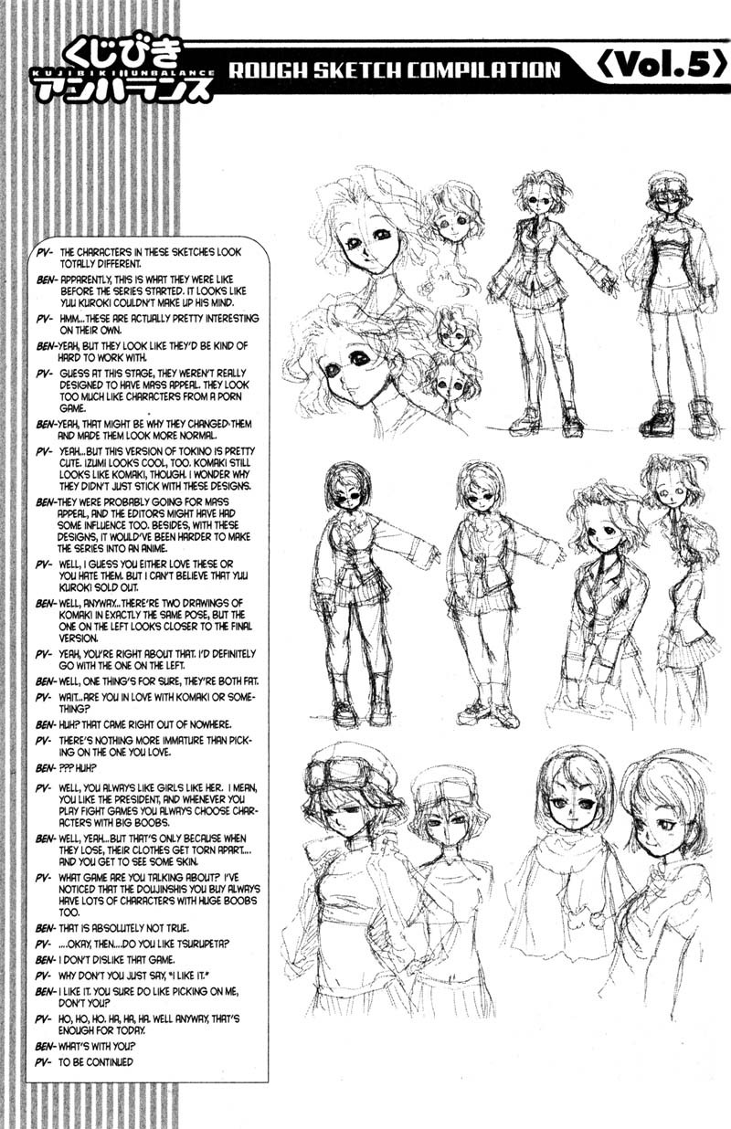 Genshiken Nidaime - The Society for the Study of Modern Visual Culture II Chapter 41 page 33 - Chapter 41