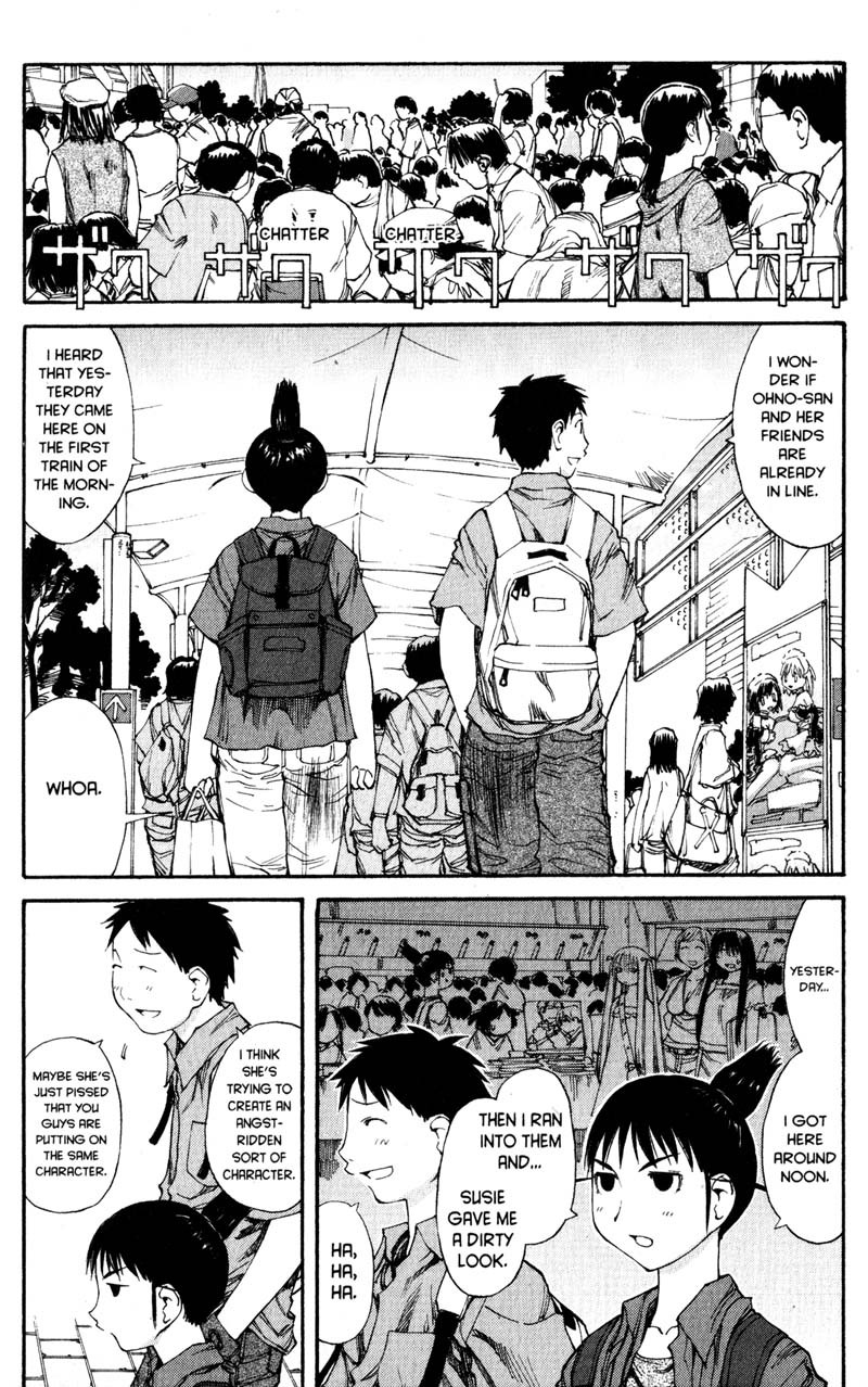 Genshiken Nidaime - The Society for the Study of Modern Visual Culture II Chapter 41 page 4 - Chapter 41