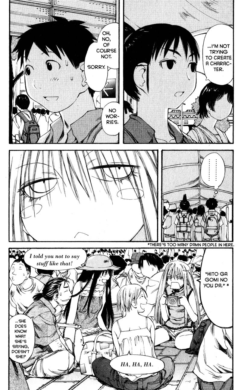Genshiken Nidaime - The Society for the Study of Modern Visual Culture II Chapter 41 page 5 - Chapter 41