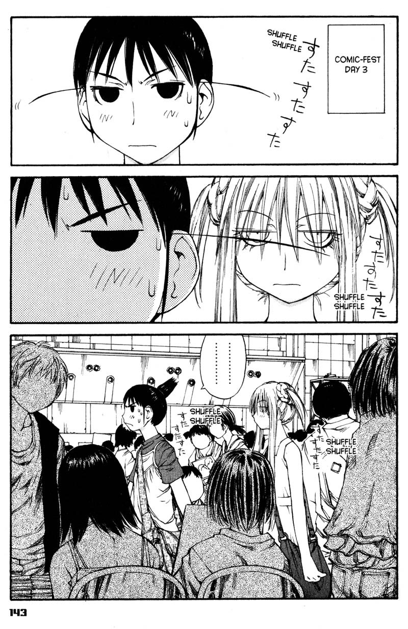Genshiken Nidaime - The Society for the Study of Modern Visual Culture II Chapter 42 page 1 - Chapter 42