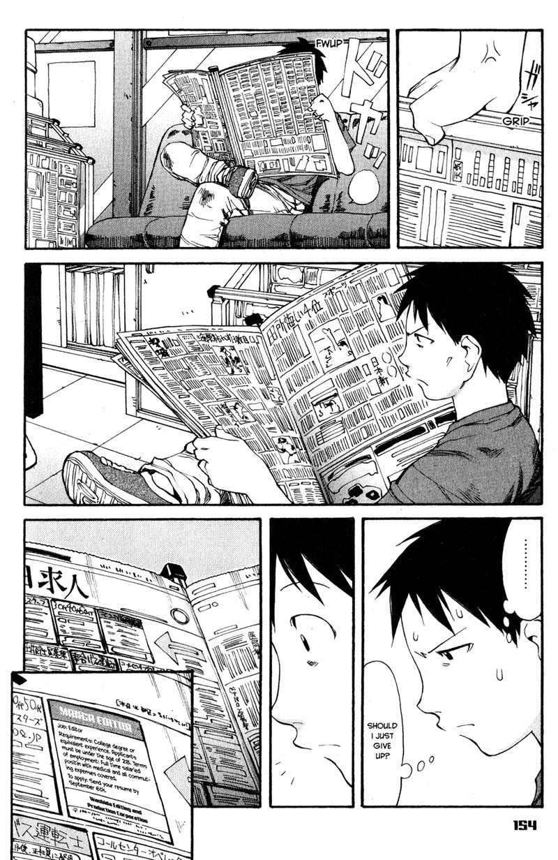 Genshiken Nidaime - The Society for the Study of Modern Visual Culture II Chapter 42 page 12 - Chapter 42
