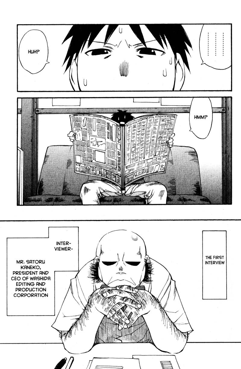Genshiken Nidaime - The Society for the Study of Modern Visual Culture II Chapter 42 page 13 - Chapter 42