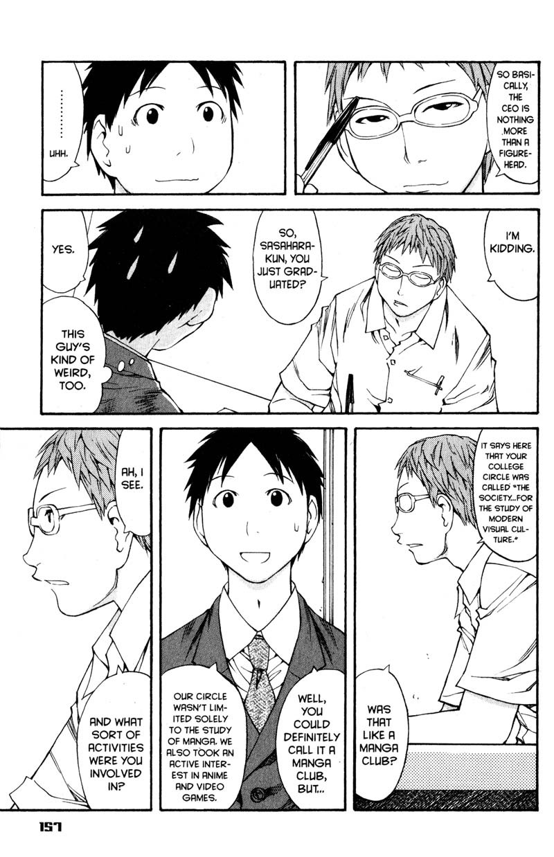 Genshiken Nidaime - The Society for the Study of Modern Visual Culture II Chapter 42 page 15 - Chapter 42