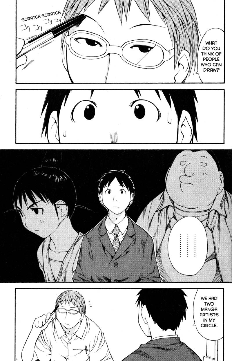 Genshiken Nidaime - The Society for the Study of Modern Visual Culture II Chapter 42 page 17 - Chapter 42