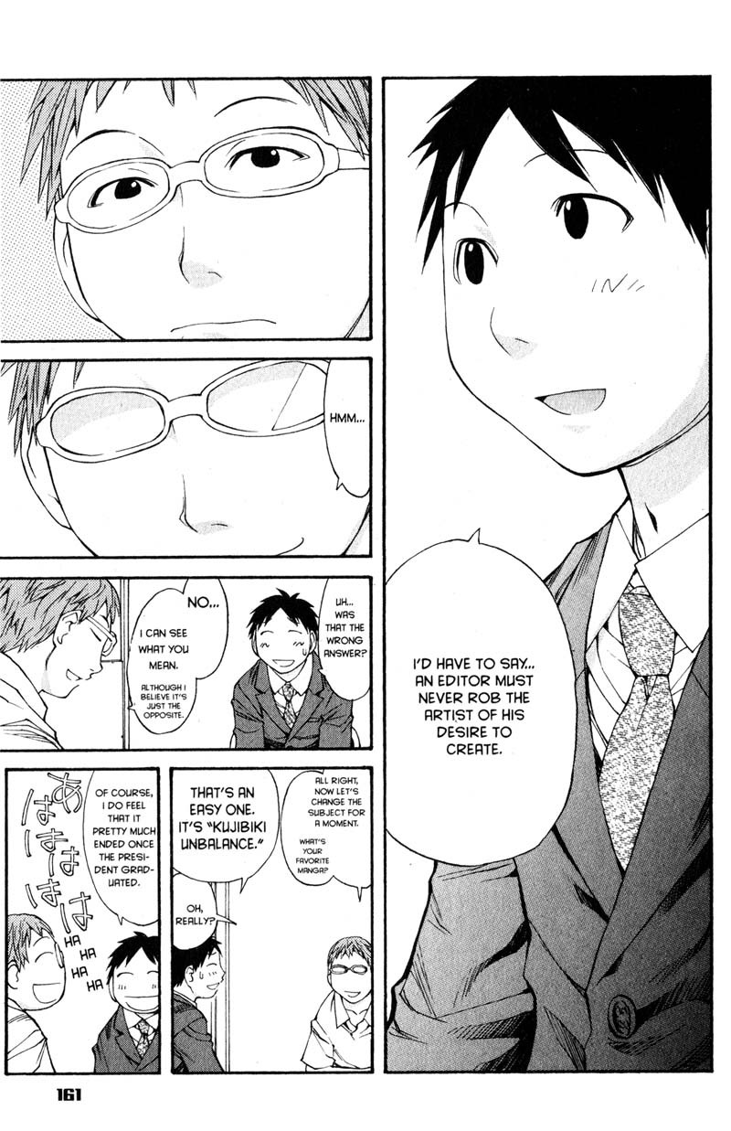 Genshiken Nidaime - The Society for the Study of Modern Visual Culture II Chapter 42 page 19 - Chapter 42