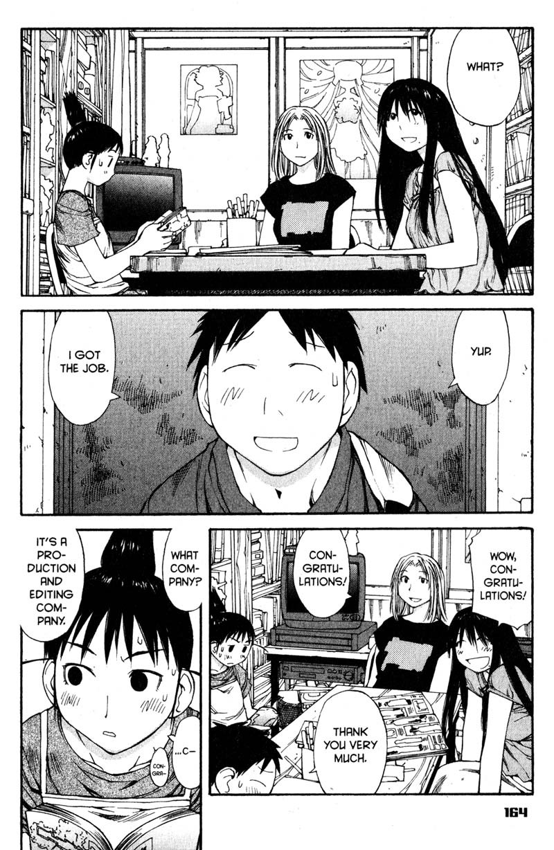 Genshiken Nidaime - The Society for the Study of Modern Visual Culture II Chapter 42 page 22 - Chapter 42