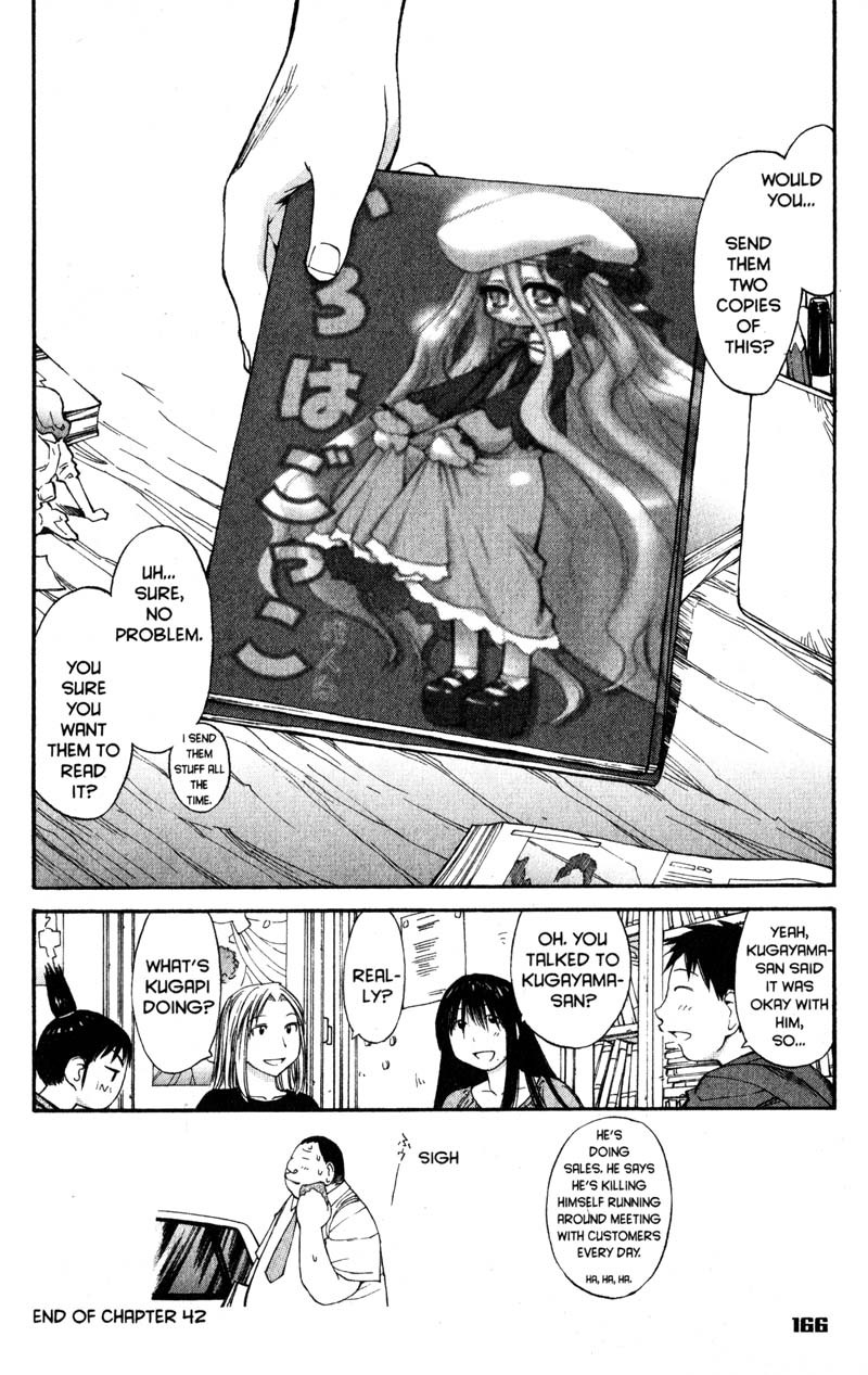 Genshiken Nidaime - The Society for the Study of Modern Visual Culture II Chapter 42 page 24 - Chapter 42