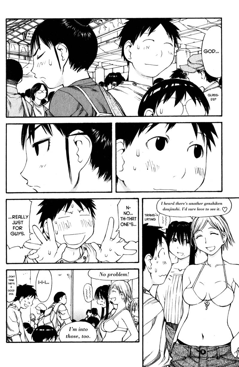 Genshiken Nidaime - The Society for the Study of Modern Visual Culture II Chapter 42 page 4 - Chapter 42