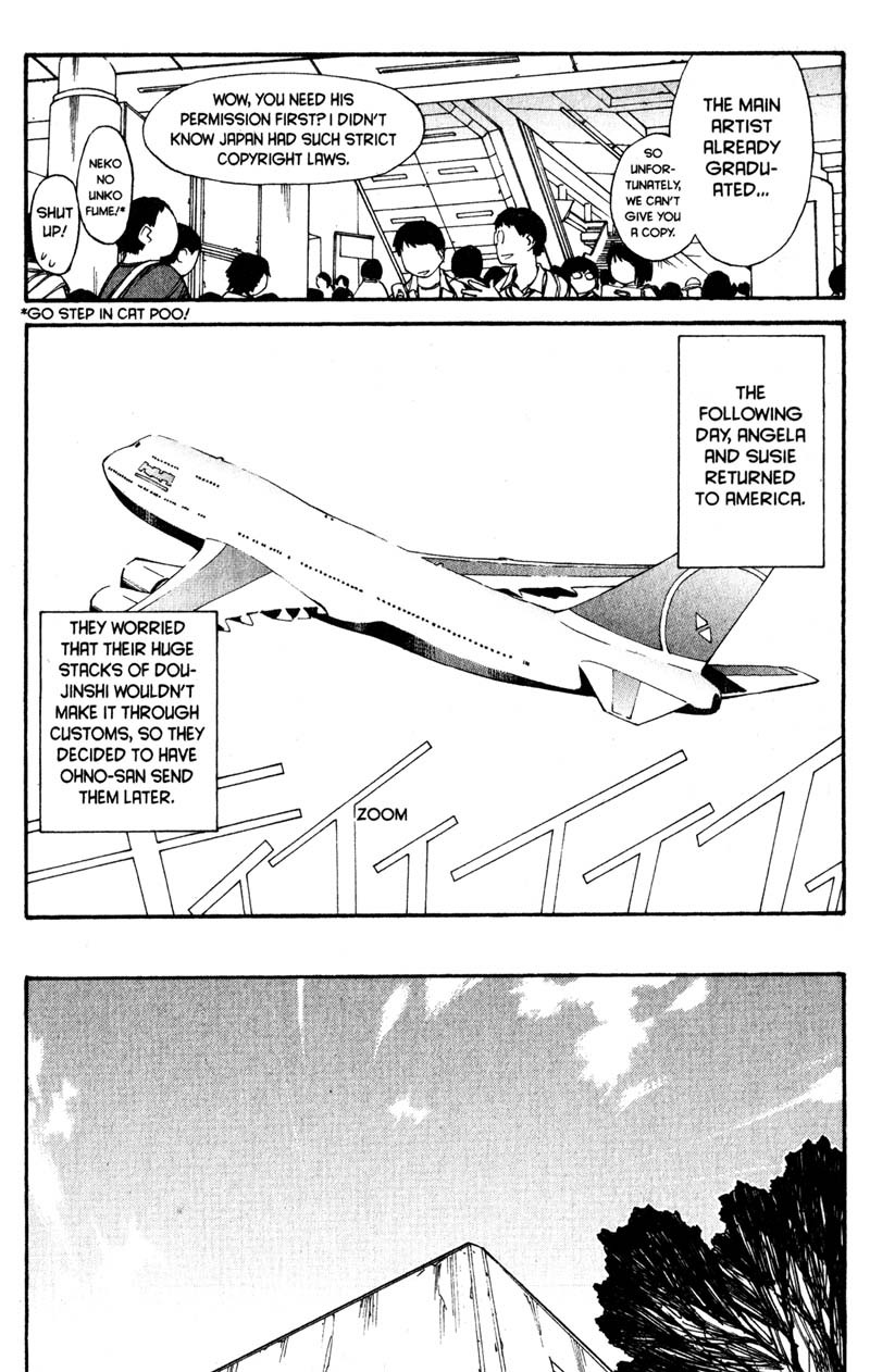 Genshiken Nidaime - The Society for the Study of Modern Visual Culture II Chapter 42 page 5 - Chapter 42